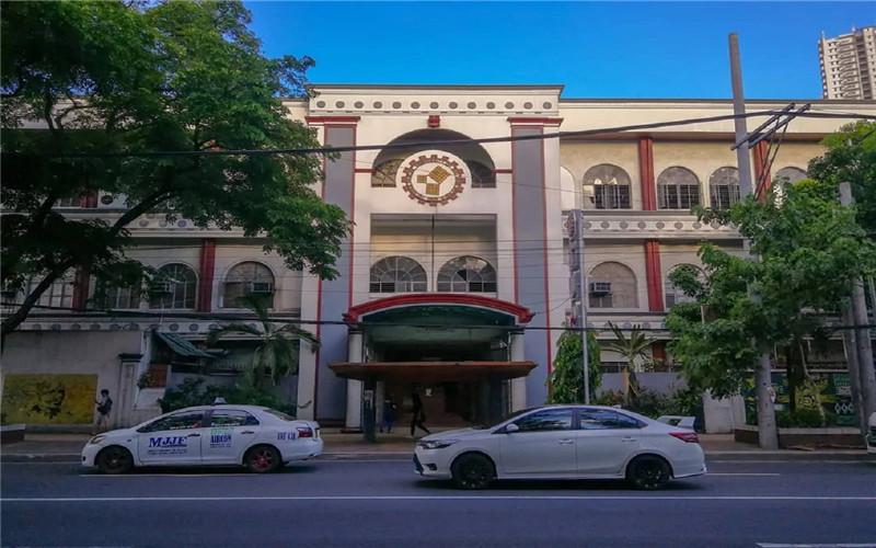 菲律賓科技大學 中國官網