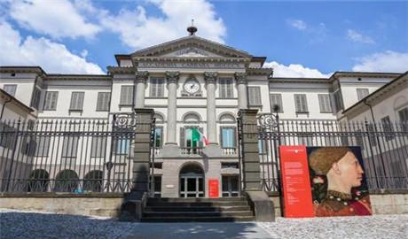 意大利貝加莫“卡拉拉”美術(shù)學院（ACCADEMIA DI BELLE ARTI LEGALMENTE RICONOSCIUTA di BERGAMO 