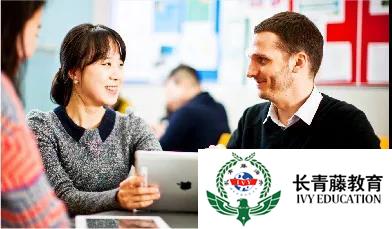 出国留学，普通雅思 or UKVI雅思？留姐告诉你~